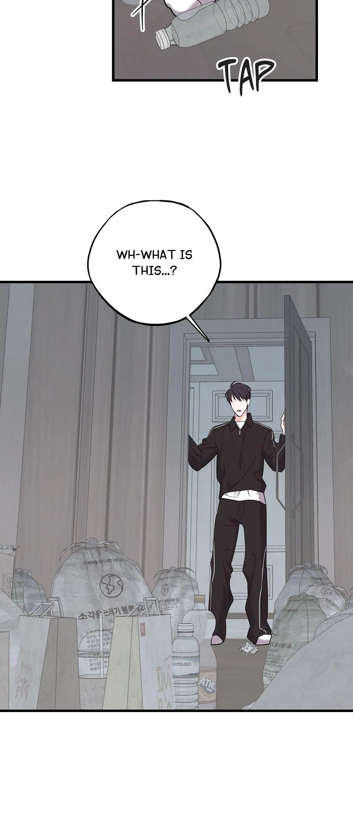 Temporary Love Alert Chapter 17 page 3 - 