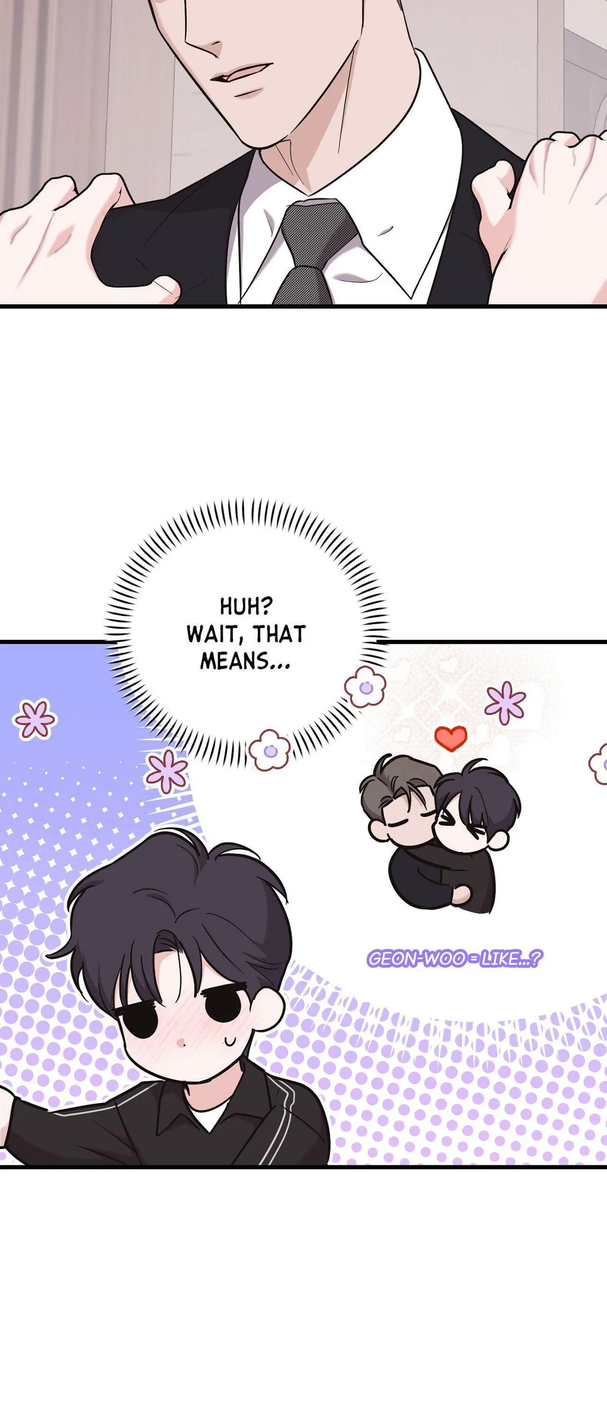 Temporary Love Alert Chapter 17 page 6 - 