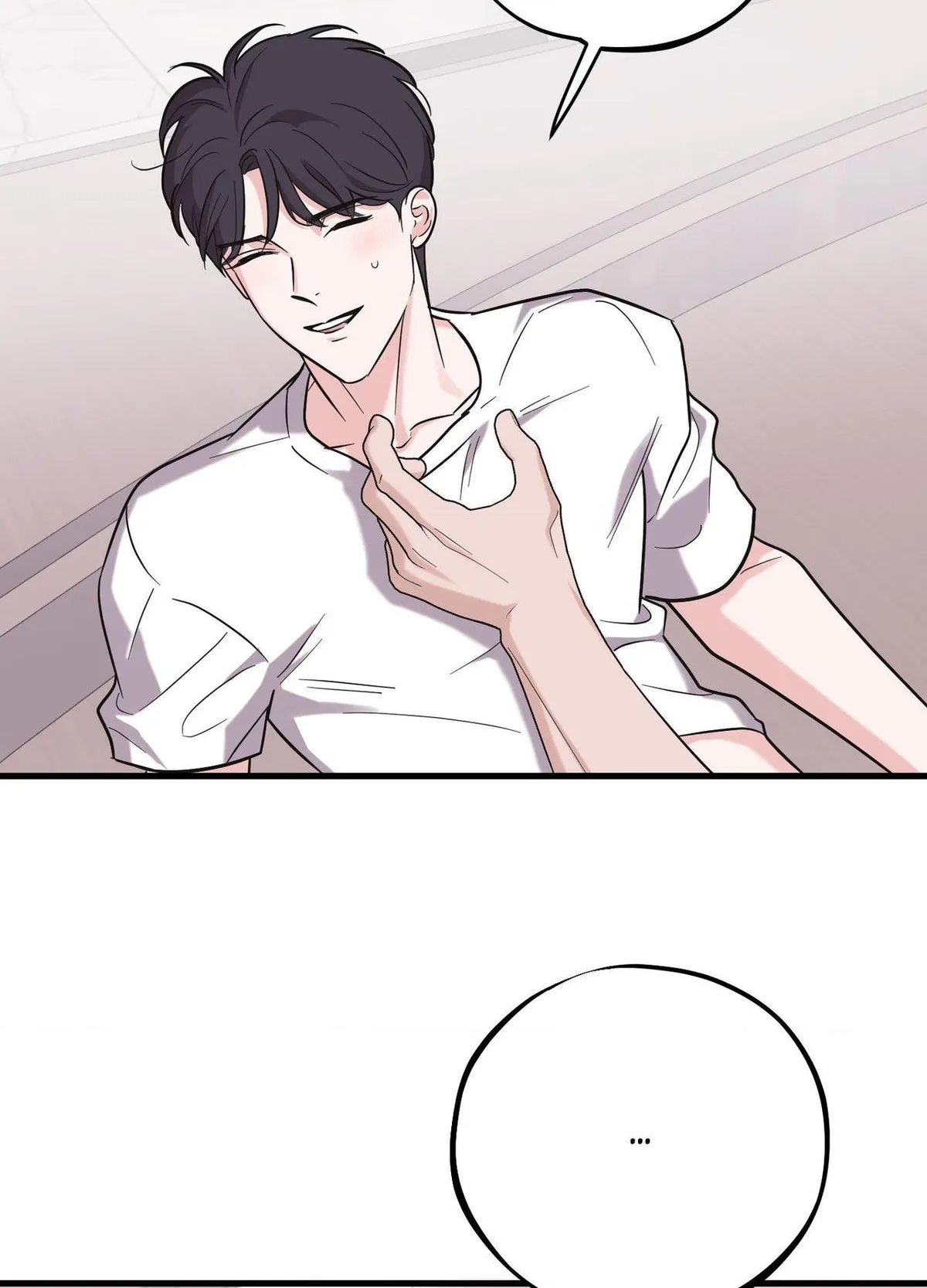 Temporary Love Alert Chapter 18 page 4 - 