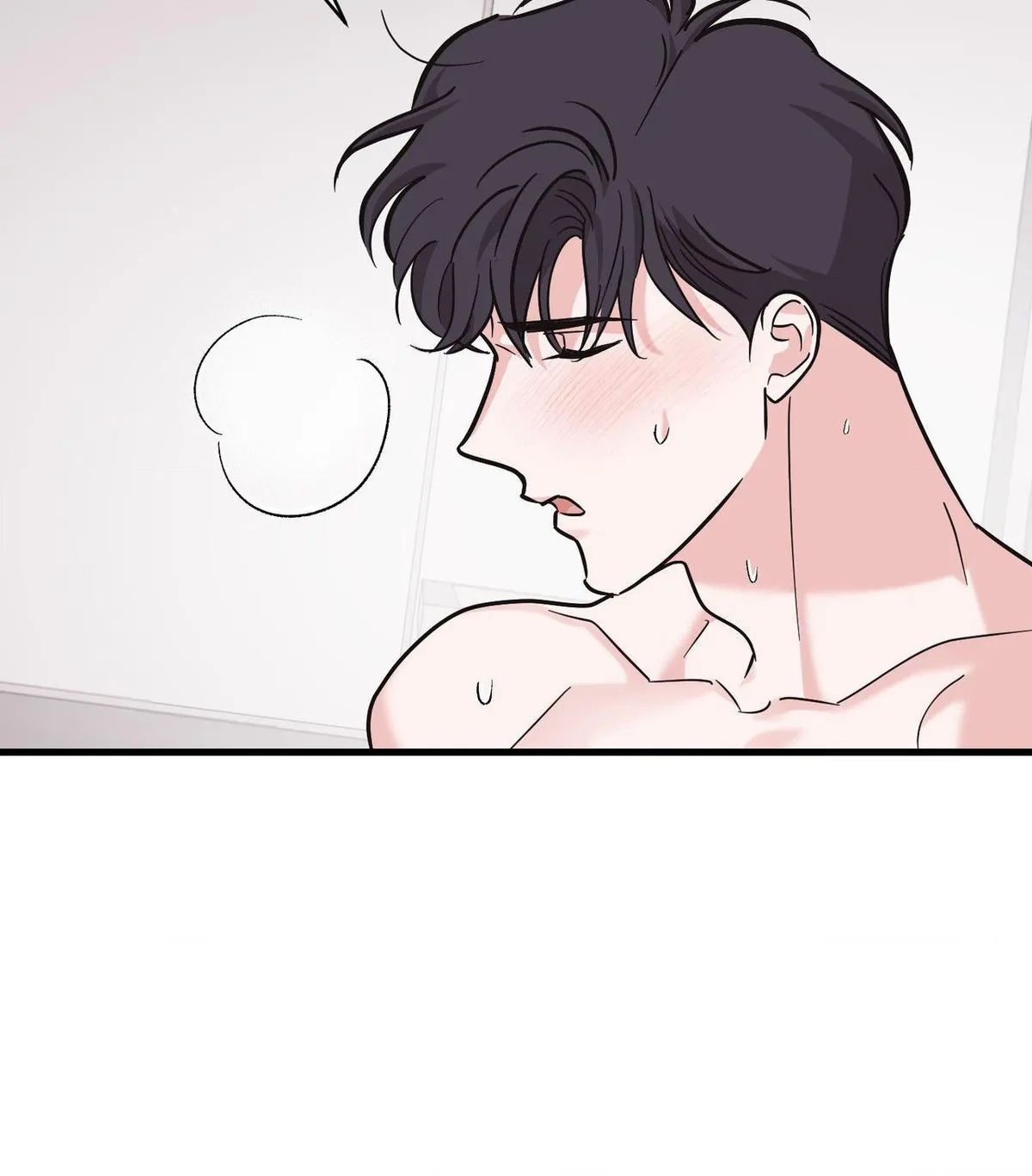 Temporary Love Alert Chapter 18 page 70 - 