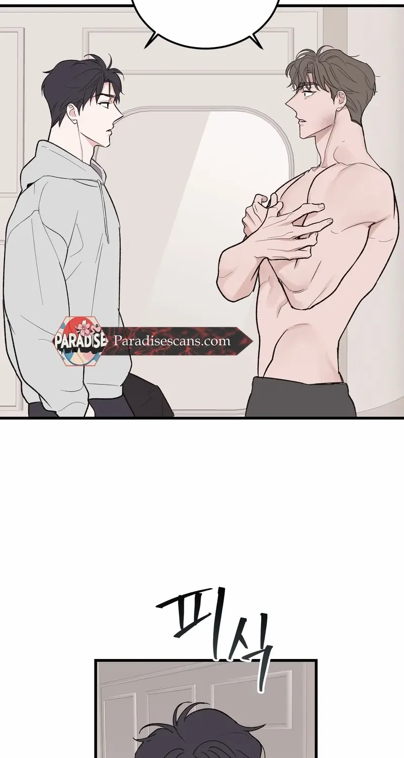 Temporary Love Alert Chapter 2 page 2 - 