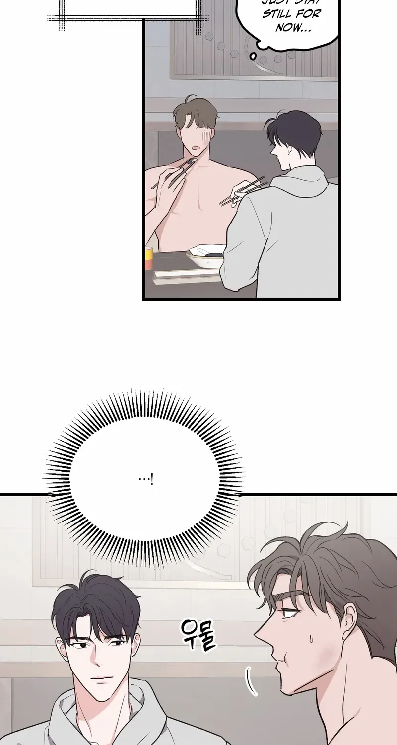 Temporary Love Alert Chapter 2 page 17 - 