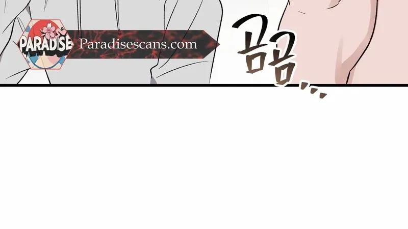 Temporary Love Alert Chapter 2 page 21 - 