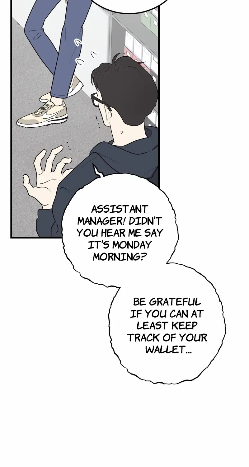 Temporary Love Alert Chapter 2 page 46 - 