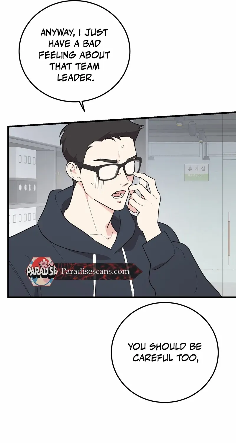 Temporary Love Alert Chapter 2 page 47 - 