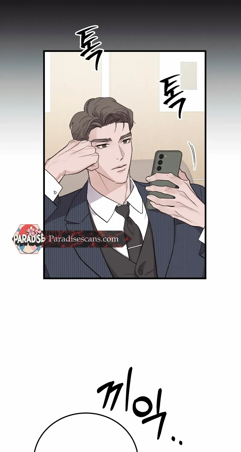 Temporary Love Alert Chapter 2 page 50 - 