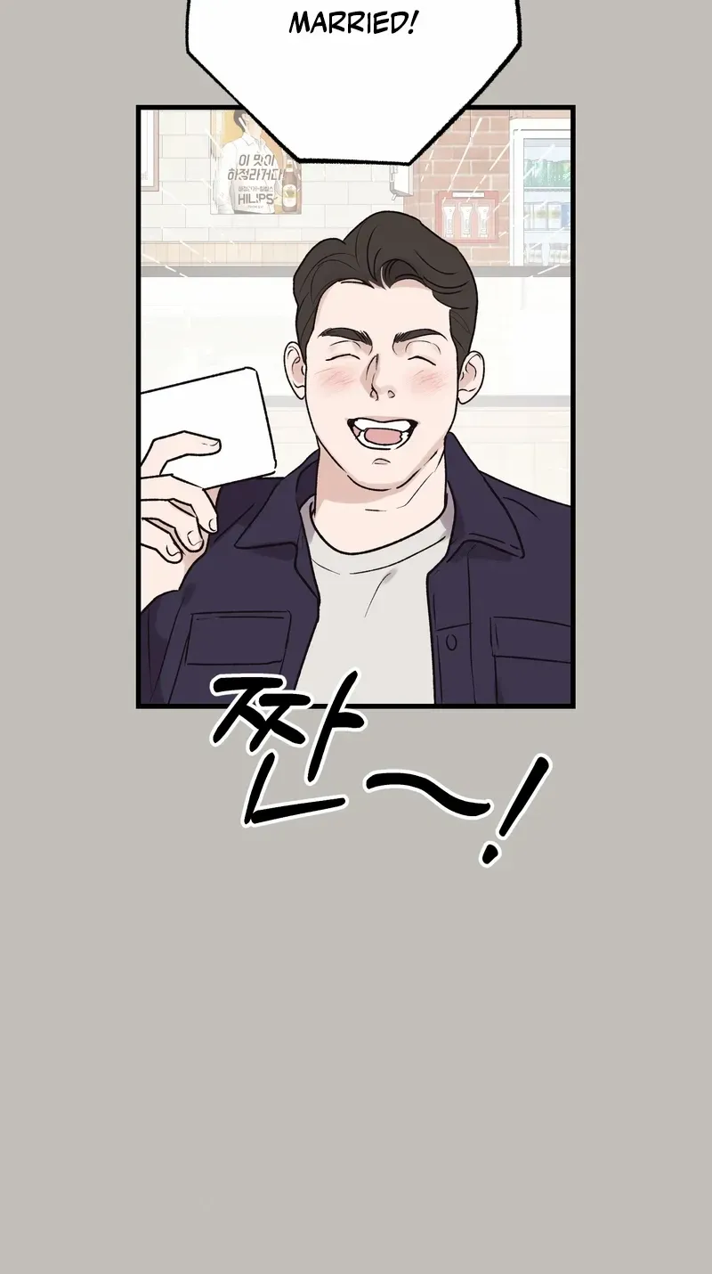 Temporary Love Alert Chapter 2 page 68 - 