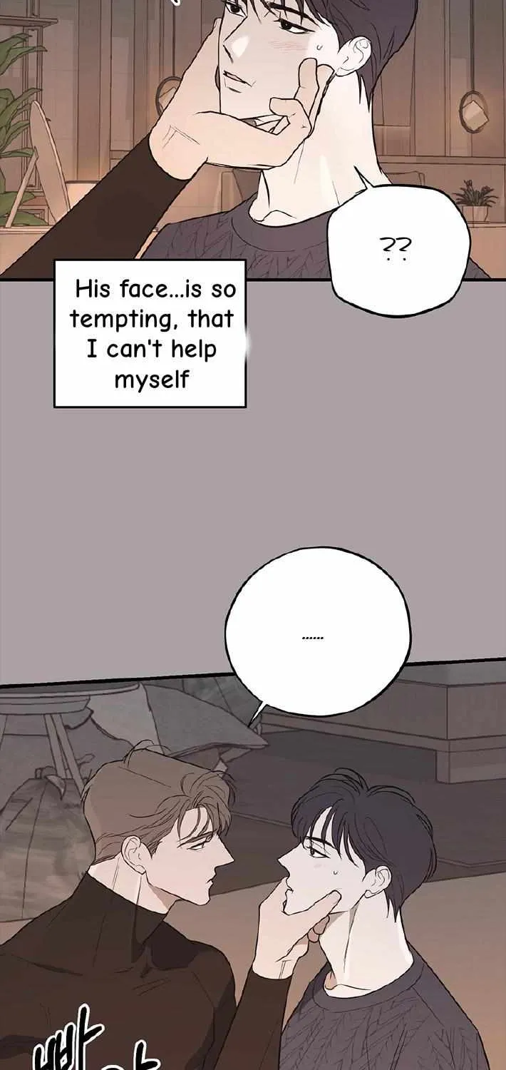 Temporary Love Alert Chapter 8.2 page 5 - 