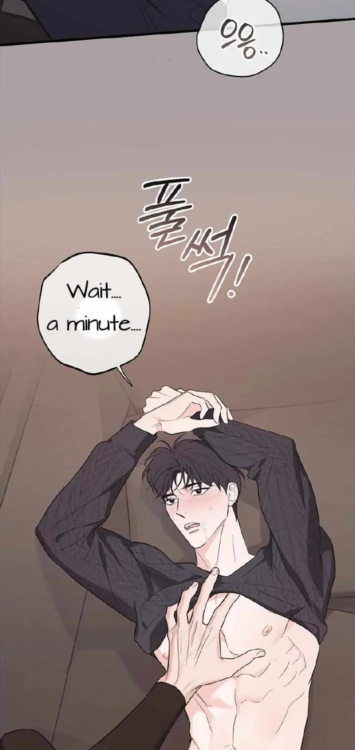 Temporary Love Alert Chapter 8.2 page 7 - 