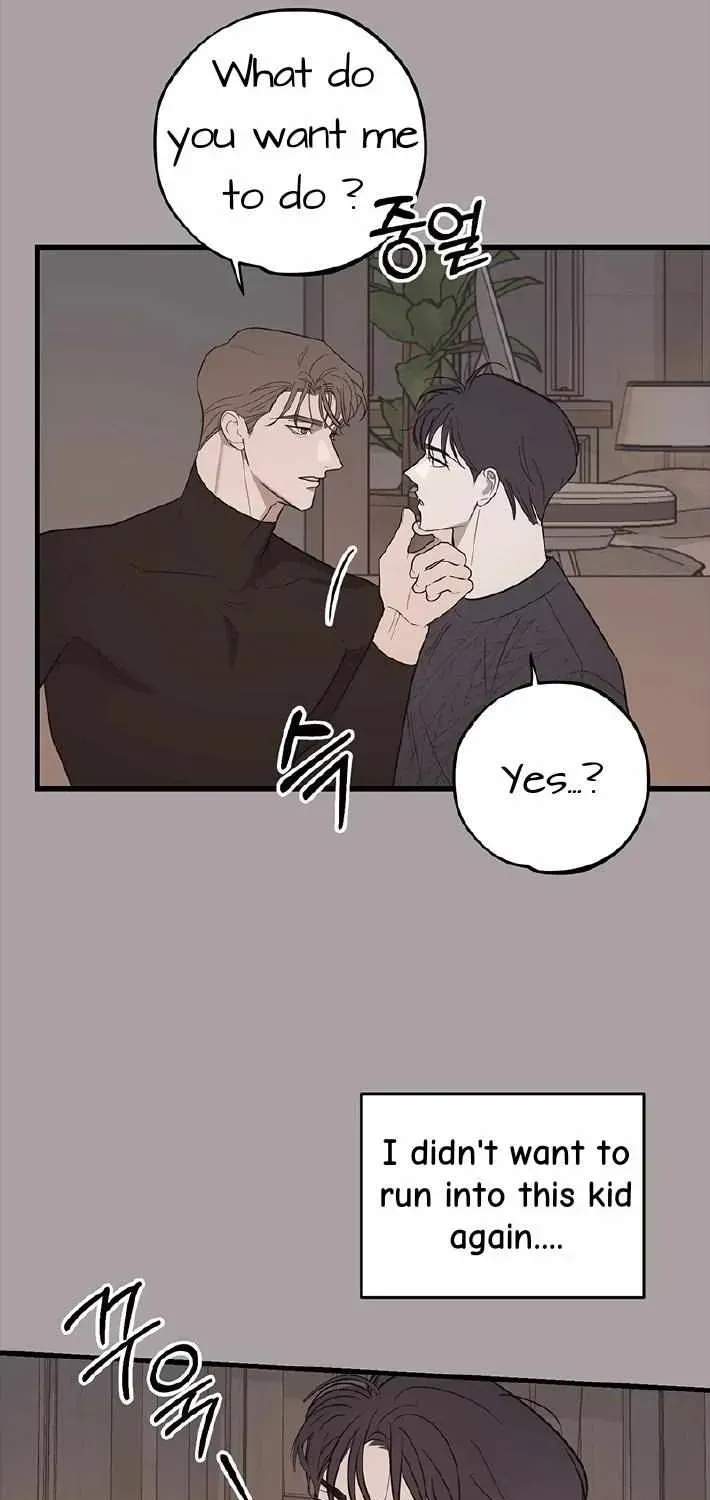 Temporary Love Alert Chapter 8.4 page 4 - 