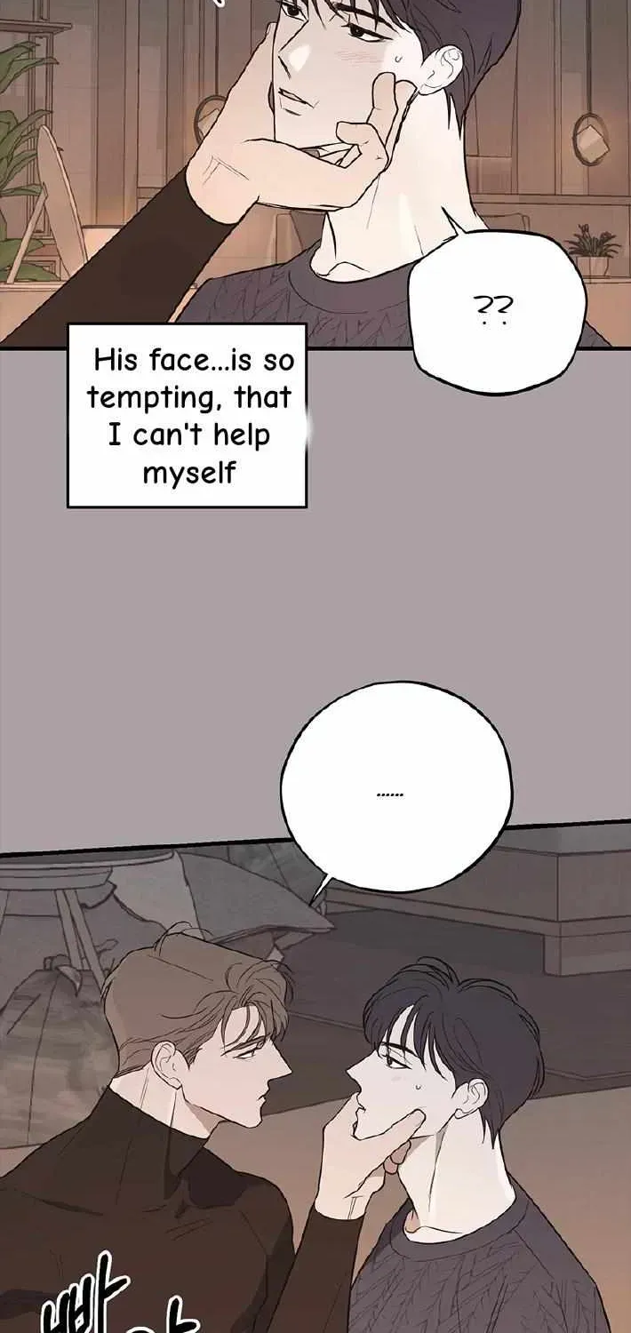 Temporary Love Alert Chapter 8.4 page 5 - 