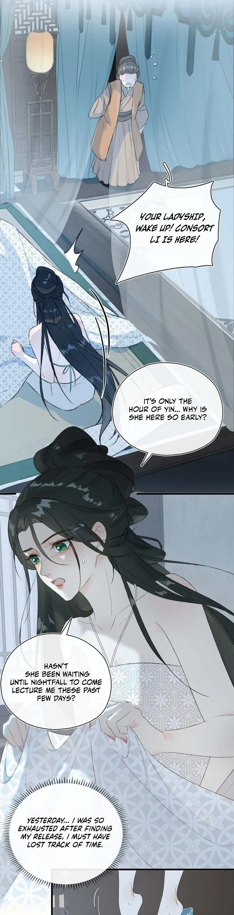 Temptation of Jade Fingers Chapter 2 page 15 - 