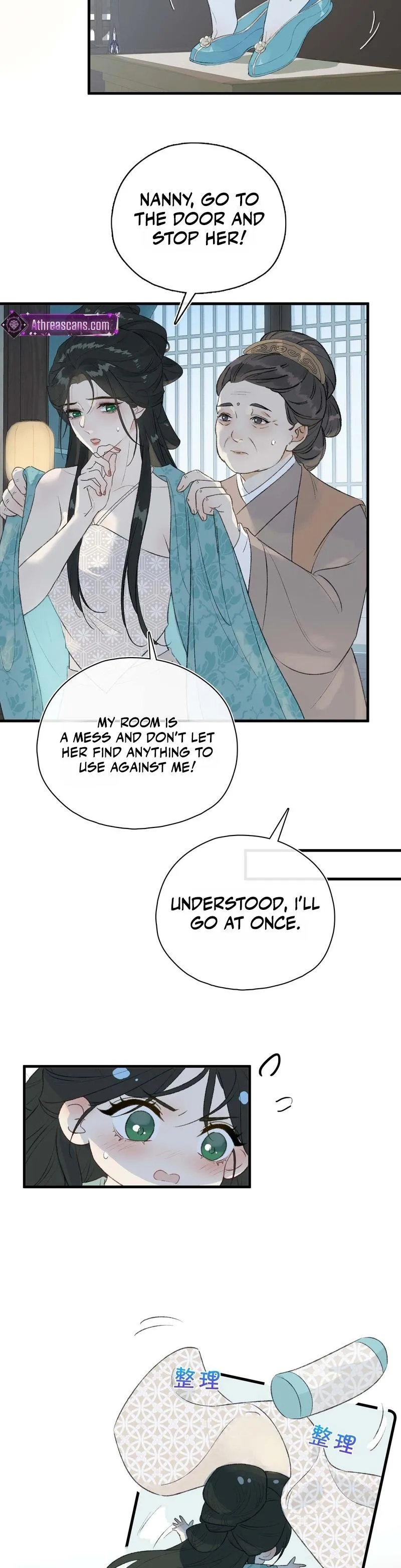 Temptation of Jade Fingers Chapter 2 page 16 - 