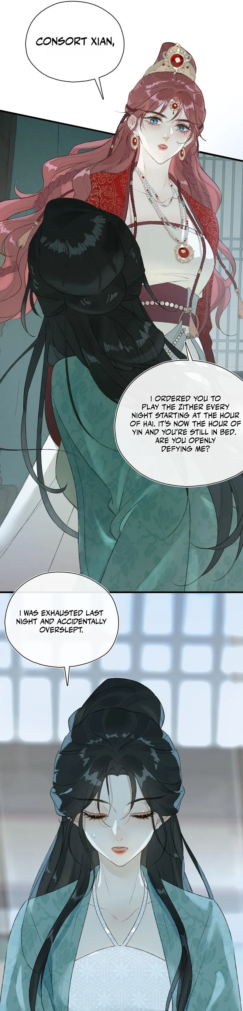 Temptation of Jade Fingers Chapter 2 page 18 - 