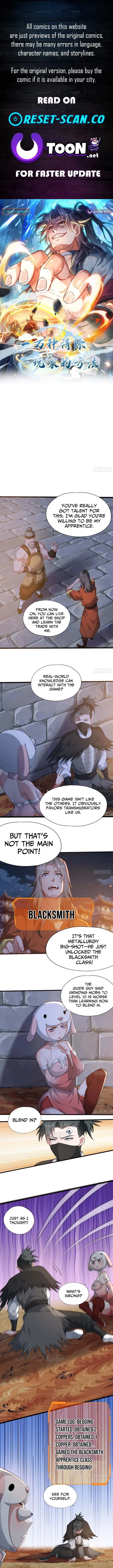 Ten Thousand Ways To Get Rid Of Players Chapter 10 page 1 - 