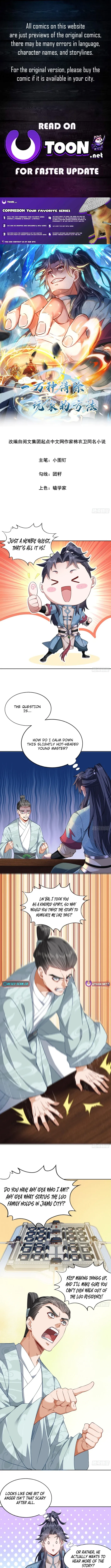 Ten Thousand Ways To Get Rid Of Players Chapter 2 page 1 - 