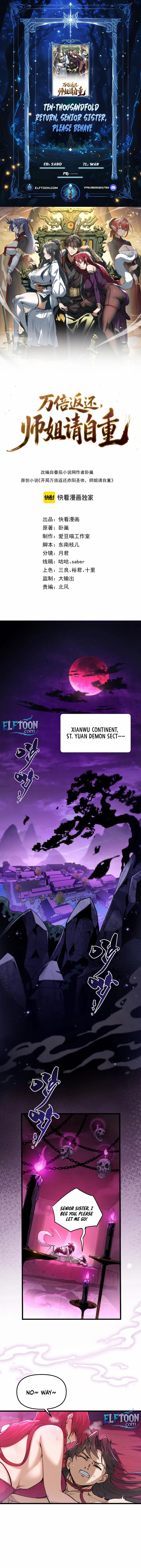 Ten-Thousandfold Return, Senior Sister, Please Behave Chapter 1 page 2 - 