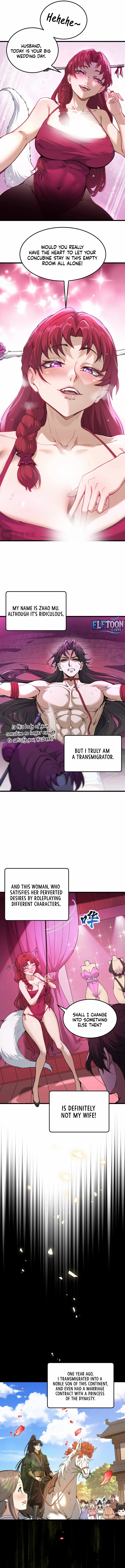 Ten-Thousandfold Return, Senior Sister, Please Behave Chapter 1 page 3 - 