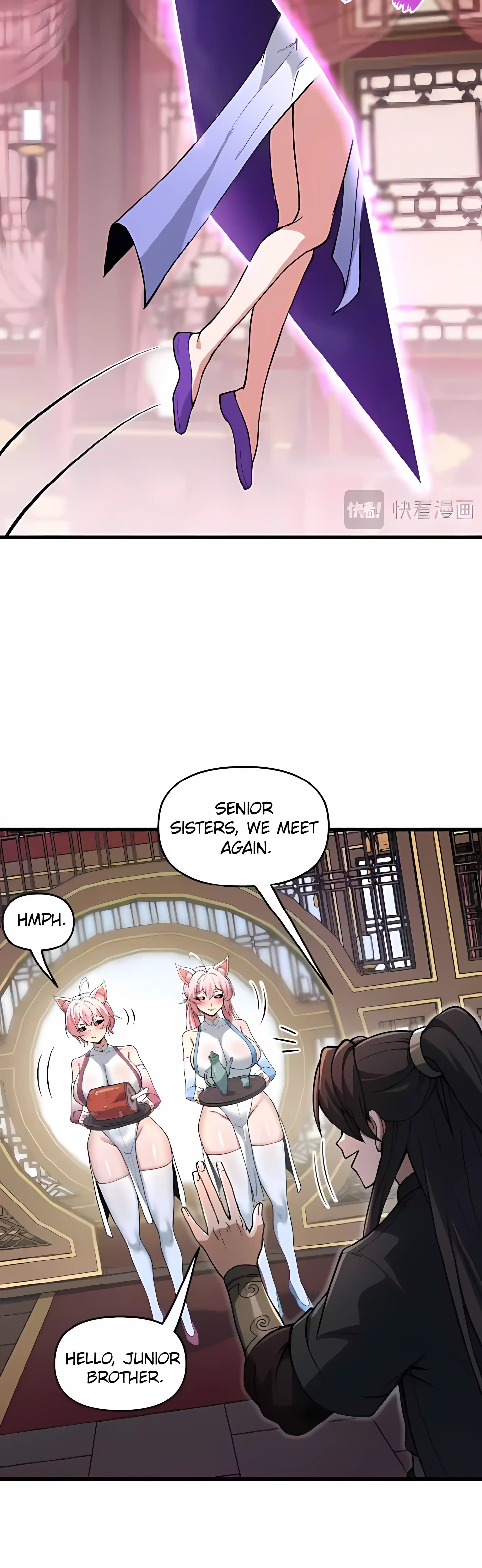 Ten-Thousandfold Return, Senior Sister, Please Behave Chapter 24 page 11 - 