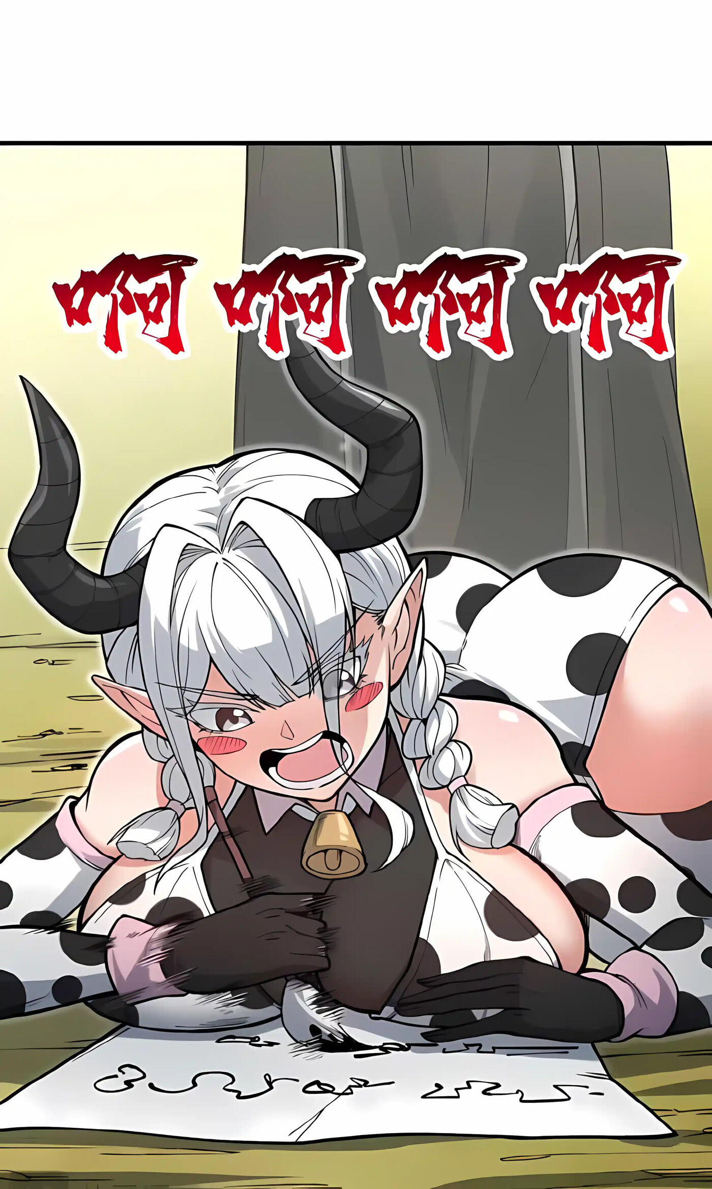 Ten-Thousandfold Return, Senior Sister, Please Behave Chapter 25 page 34 - 