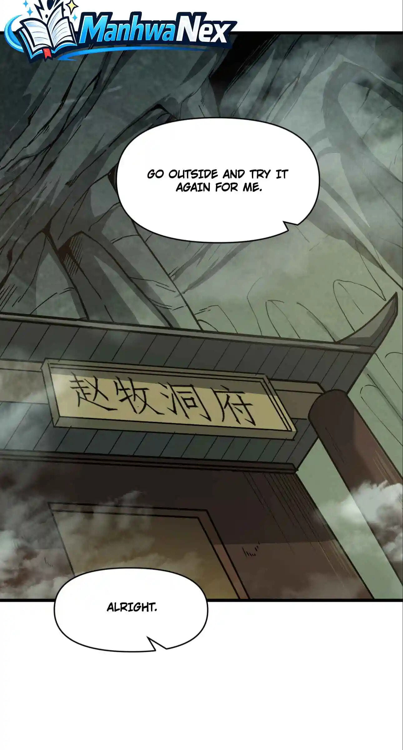 Ten-Thousandfold Return, Senior Sister, Please Behave Chapter 26 page 20 - 
