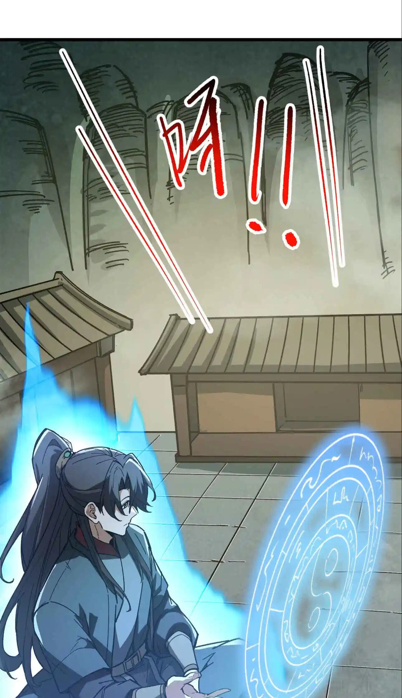 Ten-Thousandfold Return, Senior Sister, Please Behave Chapter 26 page 4 - 