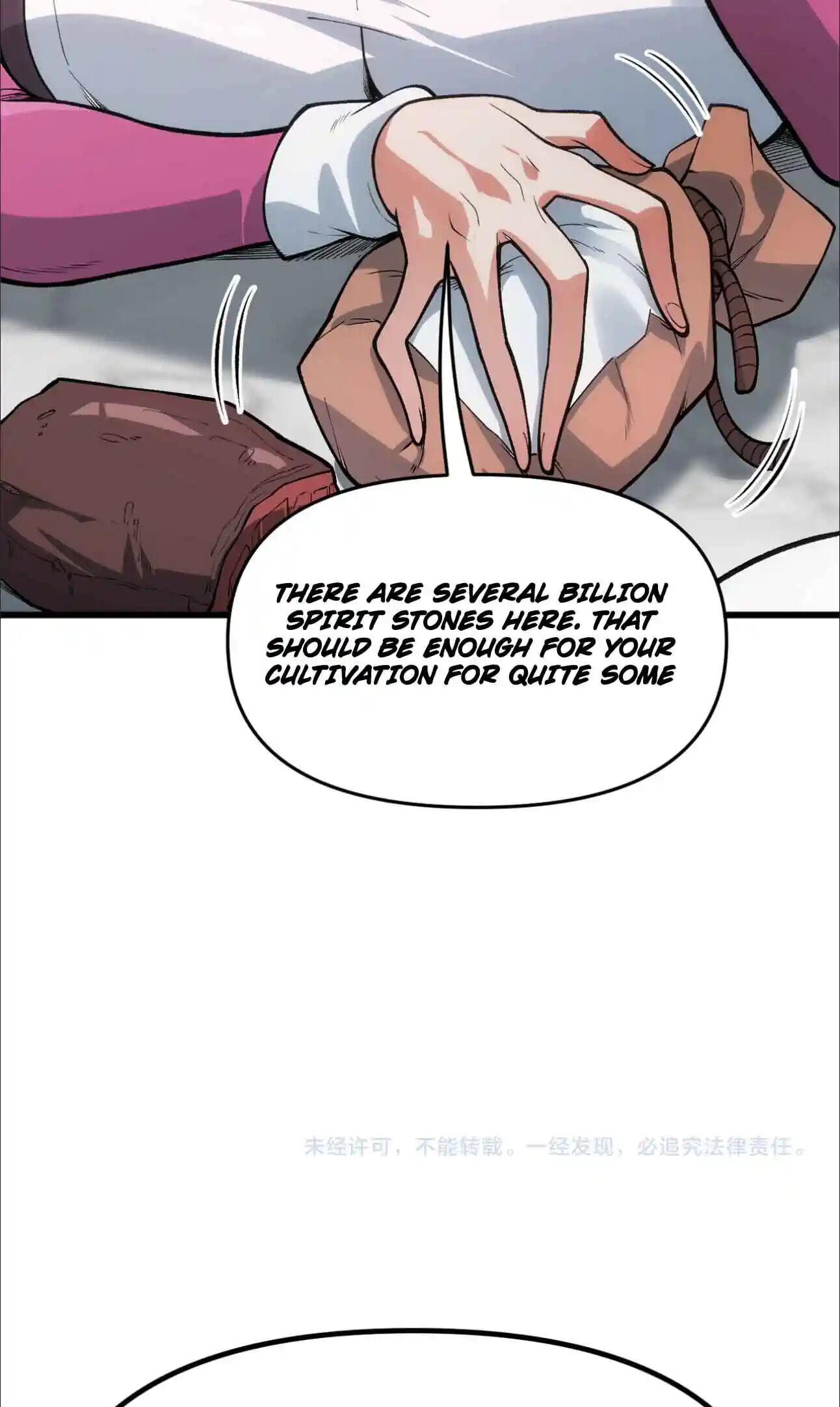 Ten-Thousandfold Return, Senior Sister, Please Behave Chapter 26 page 74 - 