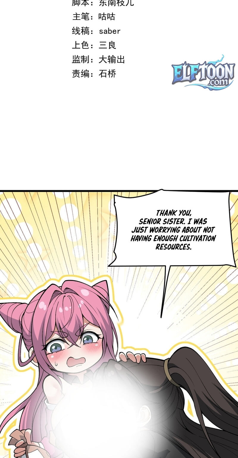 Ten-Thousandfold Return, Senior Sister, Please Behave Chapter 27 page 3 - 