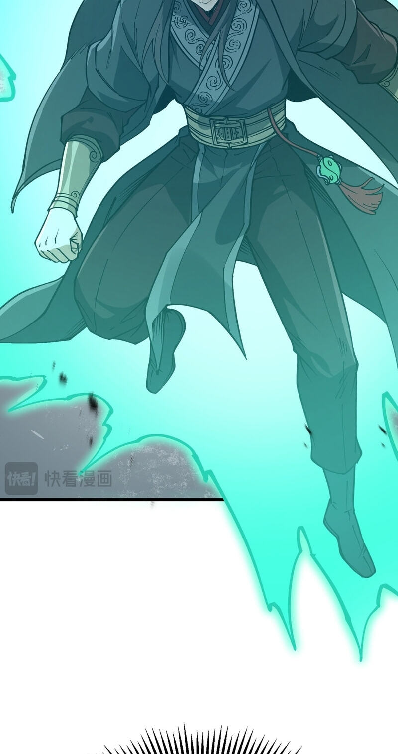 Ten-Thousandfold Return, Senior Sister, Please Behave Chapter 27 page 55 - 