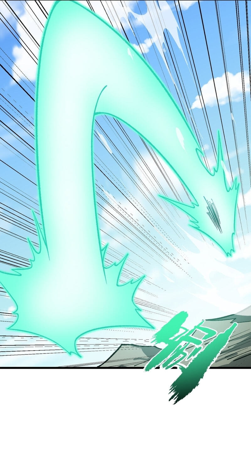 Ten-Thousandfold Return, Senior Sister, Please Behave Chapter 27 page 65 - 