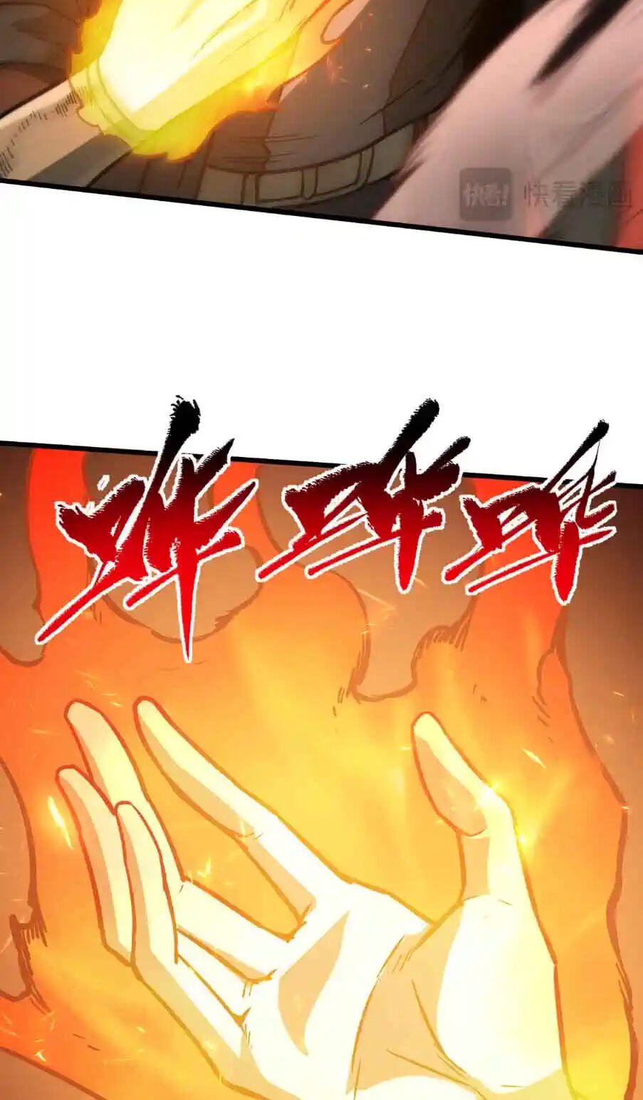Ten-Thousandfold Return, Senior Sister, Please Behave Chapter 28 page 62 - 