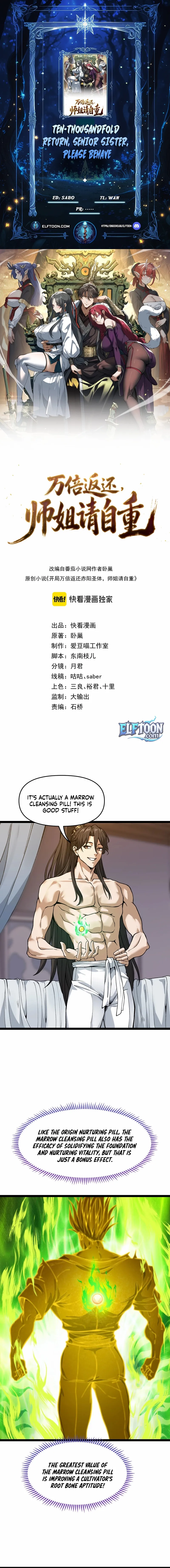 Ten-Thousandfold Return, Senior Sister, Please Behave Chapter 3 page 1 - 