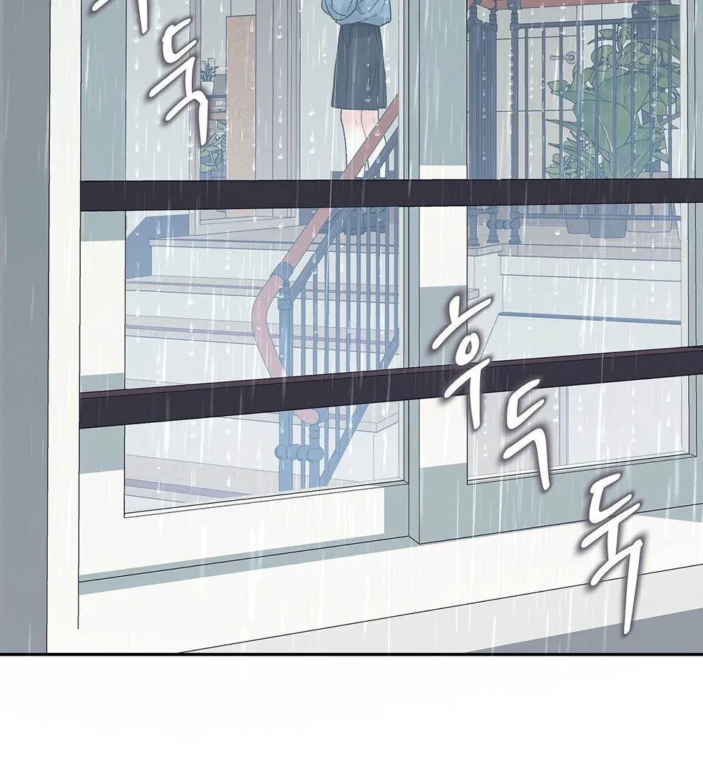TEN Chapter 1 page 174 - 