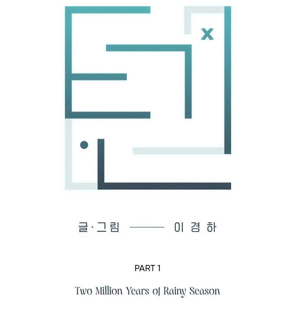 TEN Chapter 1 page 42 - 