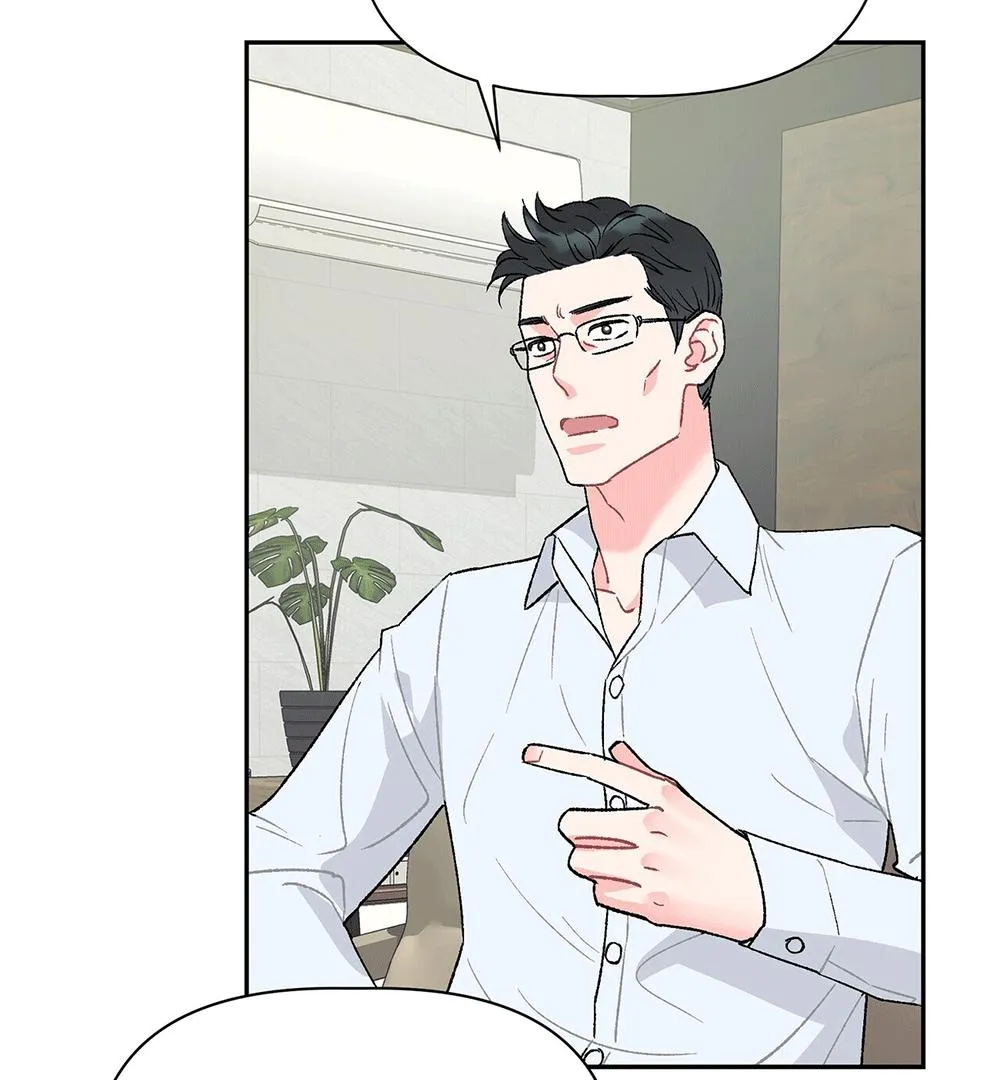 TEN Chapter 1 page 84 - 
