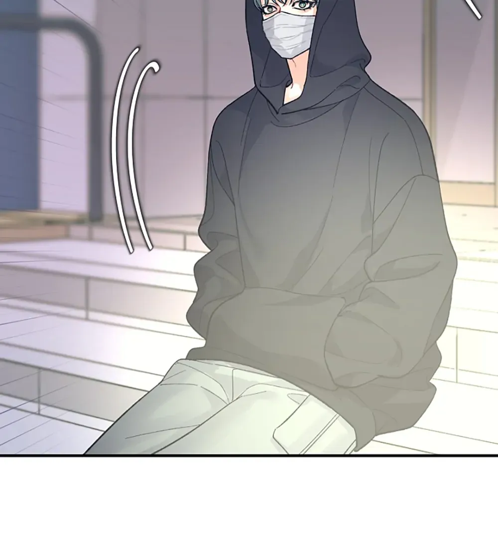 TEN Chapter 20 page 43 - 