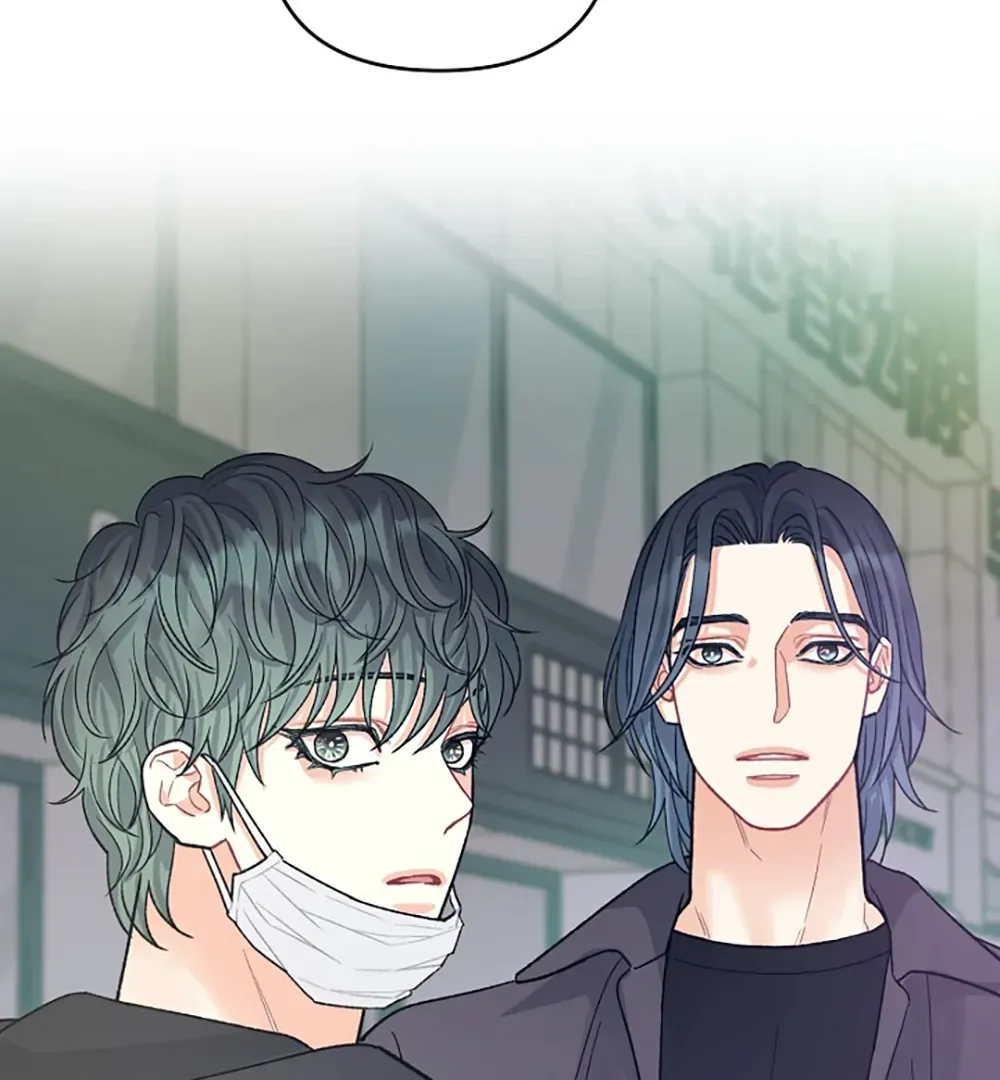 TEN Chapter 20 page 51 - 