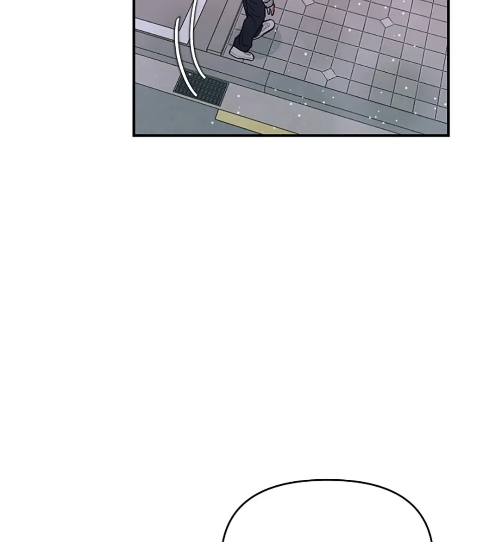 TEN Chapter 20 page 7 - 