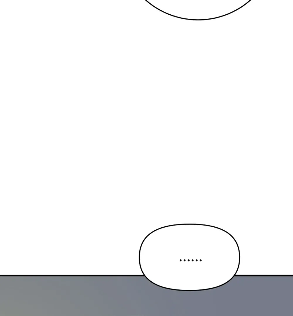 TEN Chapter 20 page 84 - 