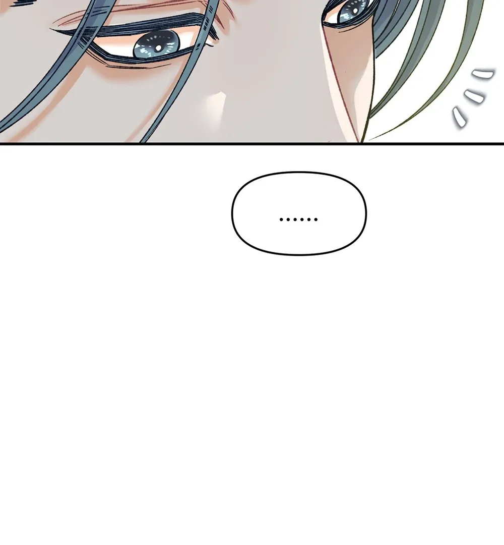 TEN Chapter 22 page 51 - 