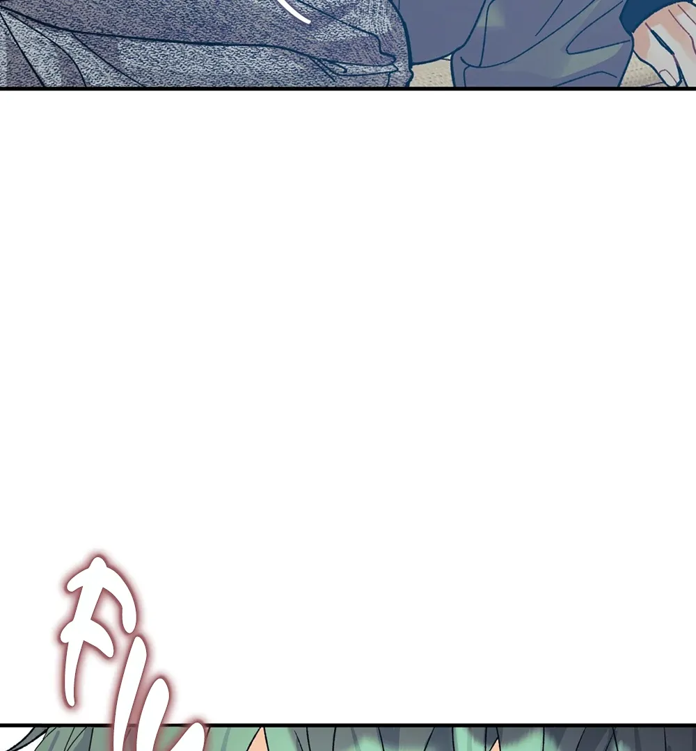 TEN Chapter 22 page 56 - 
