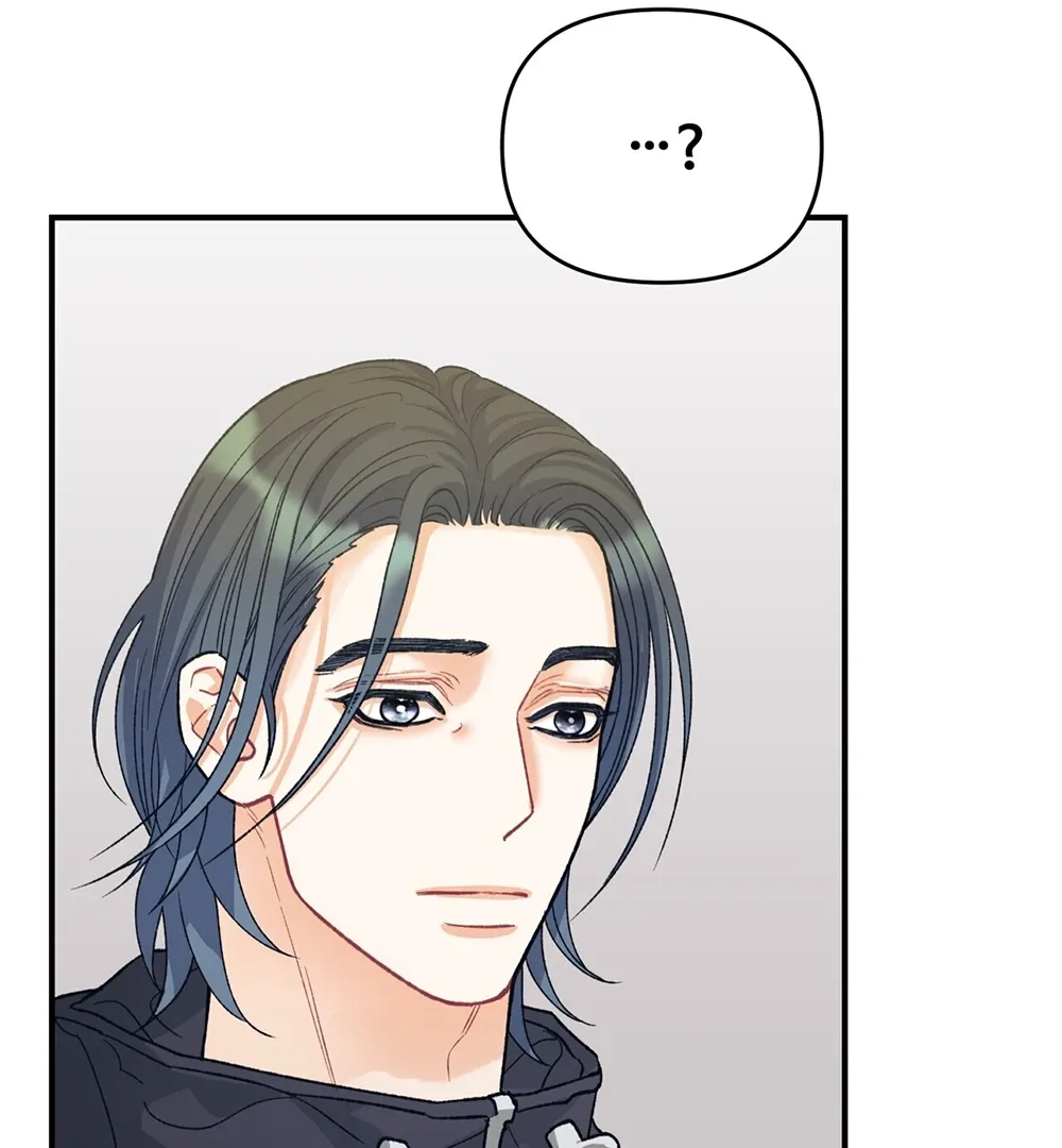 TEN Chapter 24 page 117 - 