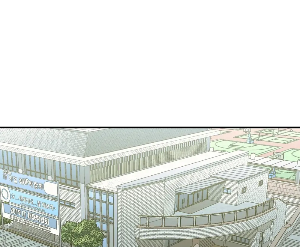 TEN Chapter 26 page 121 - 
