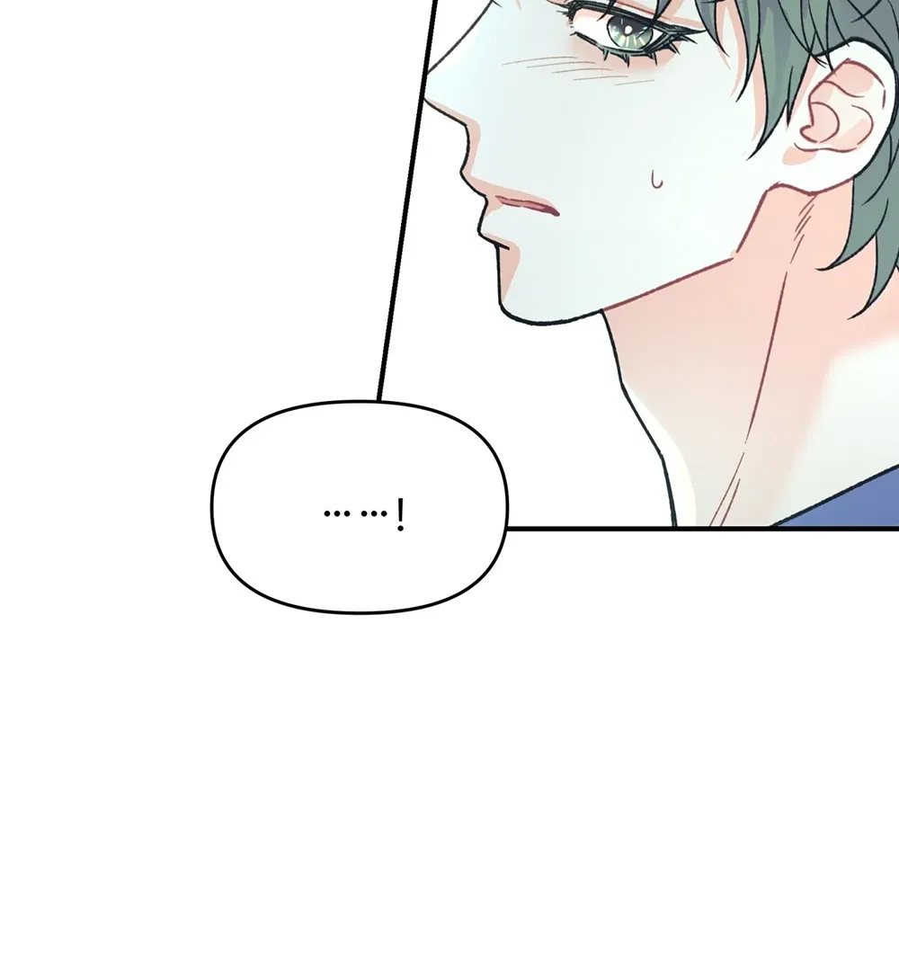 TEN Chapter 26 page 7 - 