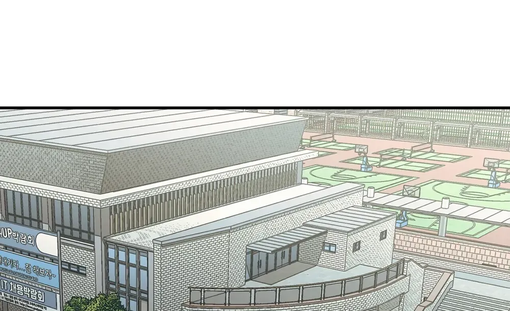 TEN Chapter 29 page 17 - 