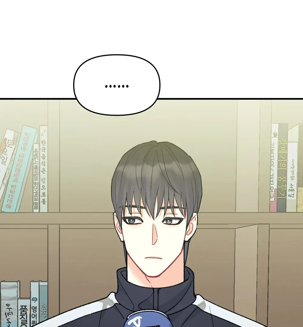TEN Chapter 29 page 96 - 