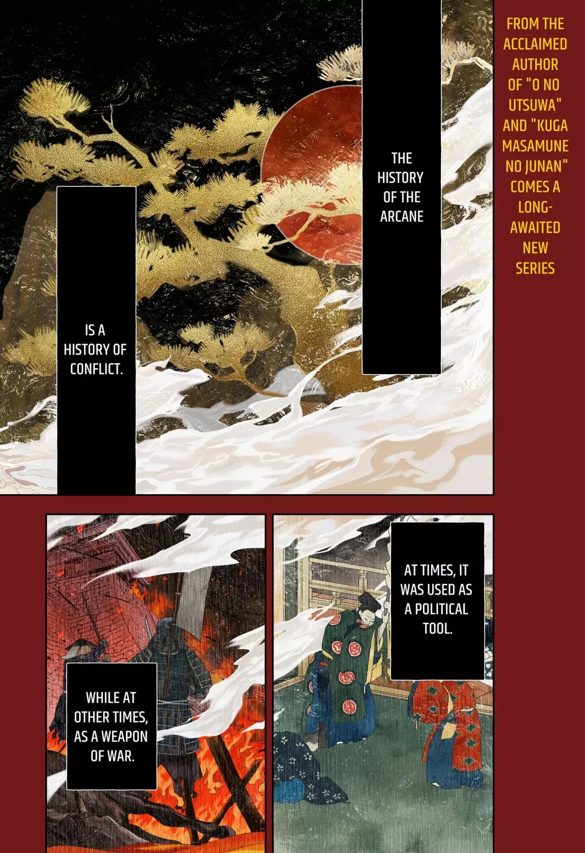 Tenbou Daikaku Chapter 1 page 1 - 
