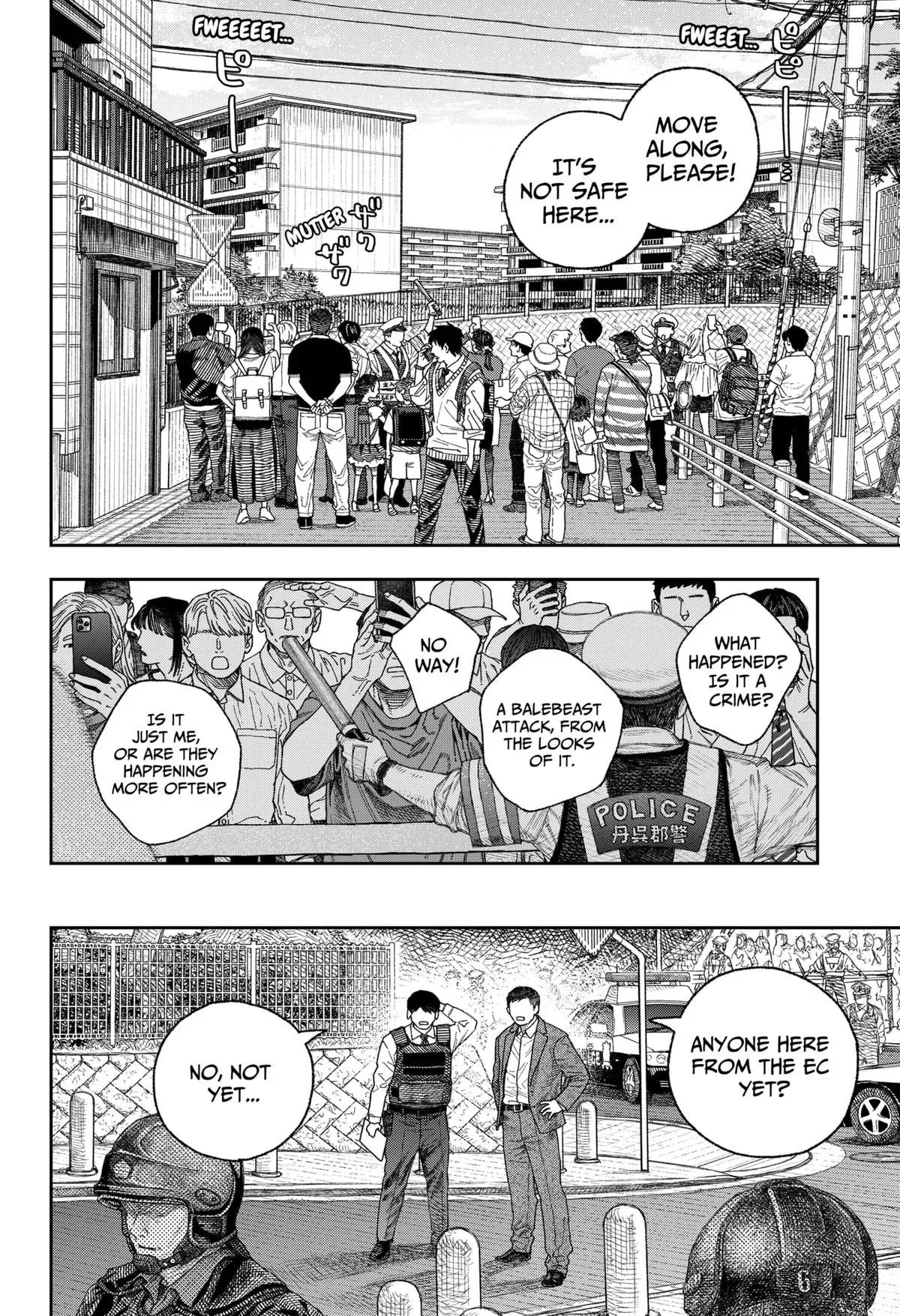Tenbou Daikaku Chapter 1 page 11 - 