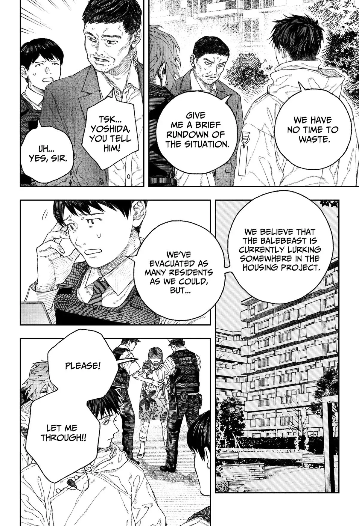 Tenbou Daikaku Chapter 1 page 17 - 
