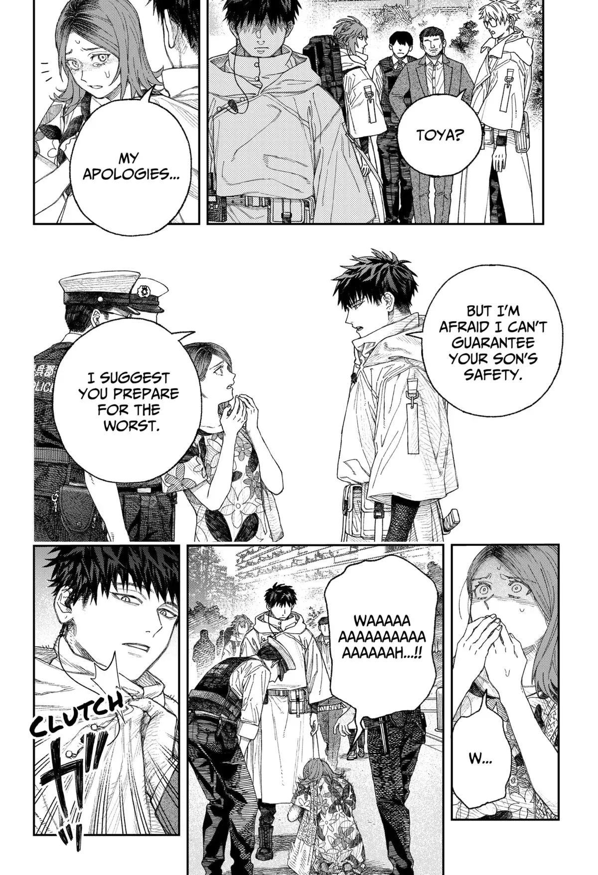 Tenbou Daikaku Chapter 1 page 19 - 